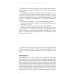 Операционный директор. Сила ресторанной компании. Т.1