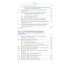 Руководство по электрокардиографии. 11-е изд., перераб. и доп Руководство по электрокардиографии. 11-е изд., перераб. и доп