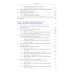 Руководство по электрокардиографии. 11-е изд., перераб. и доп Руководство по электрокардиографии. 11-е изд., перераб. и доп