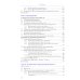Руководство по электрокардиографии. 11-е изд., перераб. и доп Руководство по электрокардиографии. 11-е изд., перераб. и доп