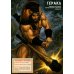 Дополнительное изображение книги «Греческие боги (книга с наклейками)»