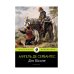 Школьная библиотека Дон Кихот: роман