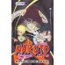 Naruto. Наруто. Рождение Наруто: Кн. 18: Т. 52-54