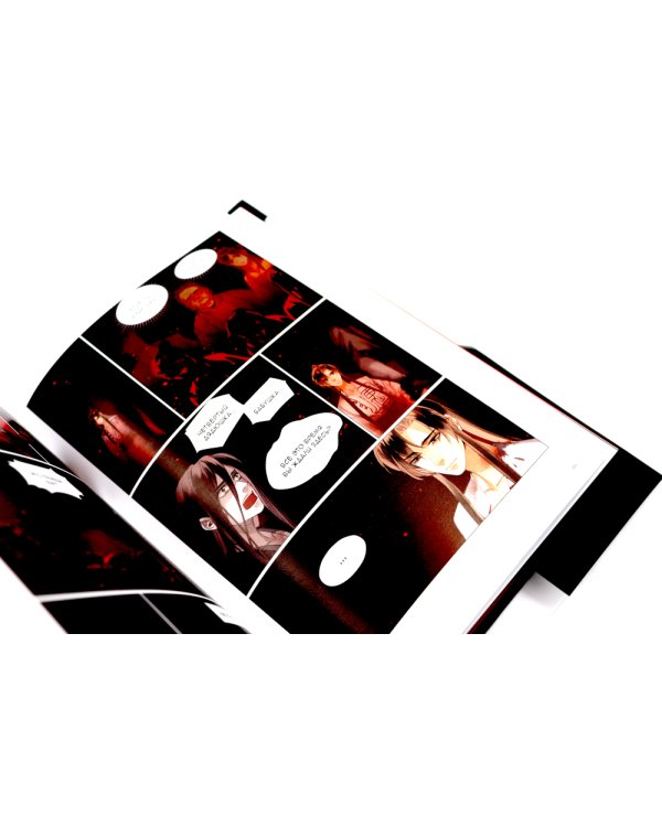 Основатель Темного Пути. Т. 11: маньхуа