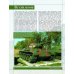 Т-34. Все о танке непобедимом и легендарном