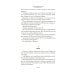 Белеет парус одинокий. Сын полка: повести, рассказы, сказки