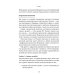 В помощь бизнесу Профессия "бизнес-аналитик". Краткое пособие для начинающих. 4-е изд., испр. и доп