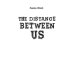 Расстояние между нами