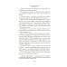 Белеет парус одинокий. Сын полка: повести, рассказы, сказки