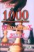 Обложка книги «1000 шахматных задач. Решебник. 3 год» — Костров Всеволод Викторович;Рожков Павел Петрович, ISBN 9795946932386