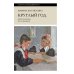 Культура повседневности Круглый год. Детская жизнь по календарю
