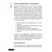 Презентации и выступления: кратко, ясно, просто. Подготовка и проведение публичных выступлений