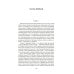 Сладостно и почетно; Ничего кроме надежды: романы