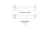 Занони; Тайная слава; Скорбь Сатаны (комплект из 3-х книг)