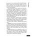 Презентации и выступления: кратко, ясно, просто. Подготовка и проведение публичных выступлений