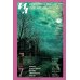 Дополнительное изображение книги «Журнал "Иностранная литература" № 7 2026 г»