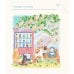 Дополнительное изображение книги «Летним днем в Корее: раскраски-антистресс, которые подарят теплые чувства»