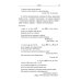 Классический персидский язык. 2-е изд., пересмотр Классический персидский язык. 2-е изд., пересмотр