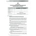 Основы психиатрии, наркологии и психотерапии. Ч. 2: Частная психиатрия: Учебное пособие