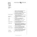 Дополнительное изображение книги «Журнал "Иностранная литература" № 7 2026 г»