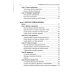 Дилеммы краткосрочной терапии Дилеммы краткосрочной терапии
