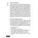 Презентации и выступления: кратко, ясно, просто. Подготовка и проведение публичных выступлений
