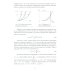 Современные подходы к анализу и численному решению задач пластичности и ползучести. Учебник Современные подходы к анализу и численному решению задач пластичности и ползучести. Учебник