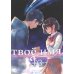 Твое имя. Т. 3. 6-е изд