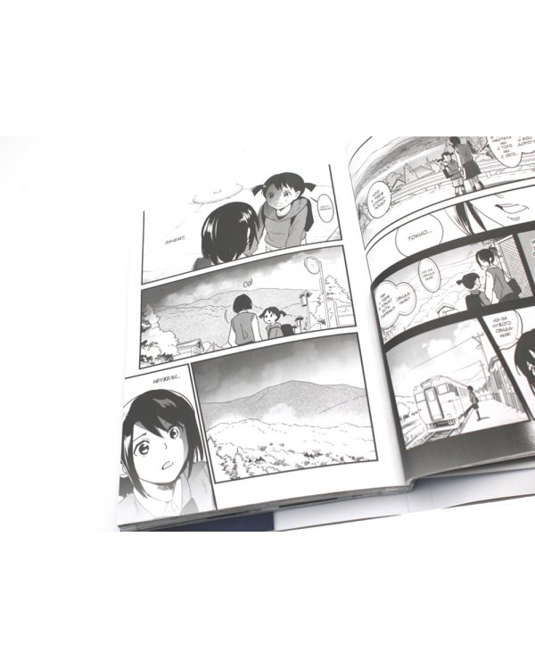 Твое имя. Т. 3. 6-е изд