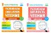 Нейрочтение. Развиваем: Смысловое чтение; Беглость чтения (комплект из 2-х кн.)