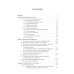Энциклопедия питания. В 10 т. Т. 6: Процессы, происходящие в продуктах при обработке. Справочное издание. 2-е изд., стер