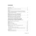 Заболевания почек и мочевыводящих путей в акушерстве: руководство для врачей