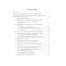 Современные подходы к анализу и численному решению задач пластичности и ползучести. Учебник Современные подходы к анализу и численному решению задач пластичности и ползучести. Учебник