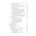 Энциклопедия питания. В 10 т. Т. 6: Процессы, происходящие в продуктах при обработке. Справочное издание. 2-е изд., стер