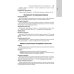 Болезни уха, горла, носа в детском возрасте: национальное руководство. 2-е изд., перераб.и доп