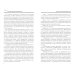 Конспект лучевого диагноста Лучевая диагностика заболеваний и повреждений височной кости (Конспект лучевого диагноста). 4-е изд., перераб. и доп