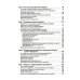 Доступно от профи Детская психиатрия. Если с ребенком "что-то не так..." Диагнозы. Клинические случаи. Помощь