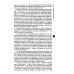Физики продолжают шутить. 7-е изд (обл.)