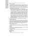 Болезни уха, горла, носа в детском возрасте: национальное руководство. 2-е изд., перераб.и доп