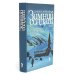 Вместе дешевле Зимний солдат; Настройщик (комплект из 2-х книг)