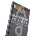 Маркетинг на 100%: инструменты, которые работают. Комплект из 2 кн.: ChatGPT на каждый день; Маркетинг от А до Я