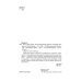 В пустынях души: Психологические записки "сильной" женщины