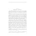 Теория функций действительного переменного: Общая часть
