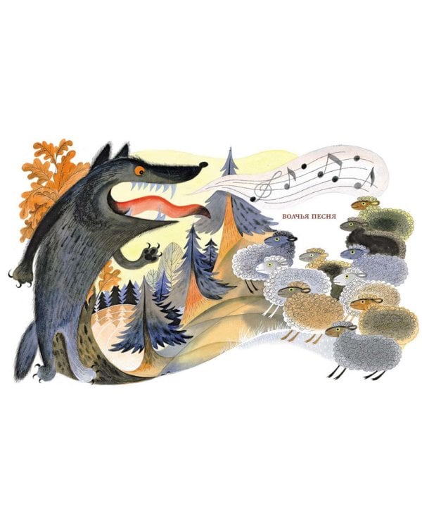 Русачок: сказки