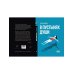 В пустынях души: Психологические записки "сильной" женщины