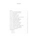 Дополнительное изображение книги «Роман о двух мирах (подарочное издание)»