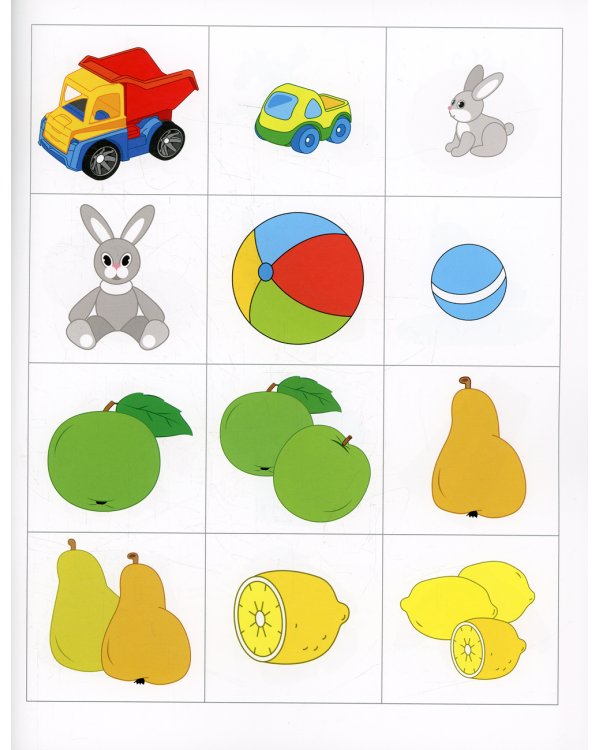 Конспекты занятий по развитию речи у детей 3-4 лет