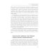 Практики анализа качественных данных в социальных науках: Учебное пособие.  2-е изд., пересмотр