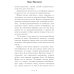 Вместе дешевле Царство Греха; Царство Проклятых; Царство Страха: Трилогия (комплект из 3-х книг)