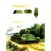 Калашников. Человек и автома. Вып. 25